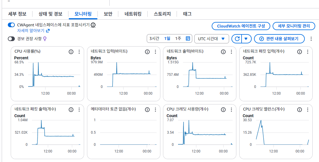 화면 캡처 2026-02-13 130736.png